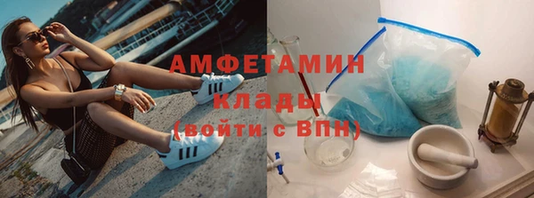 MDMA Premium VHQ Козловка