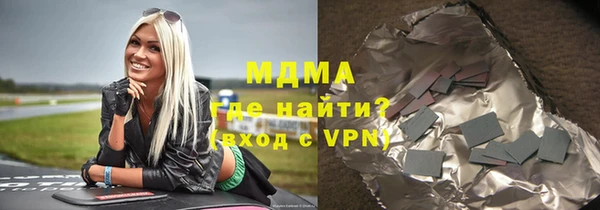 первитин Коряжма
