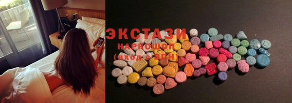кокс Козельск