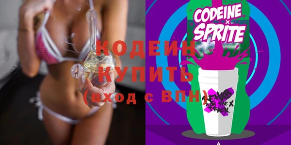 кокаин премиум Краснотурьинск