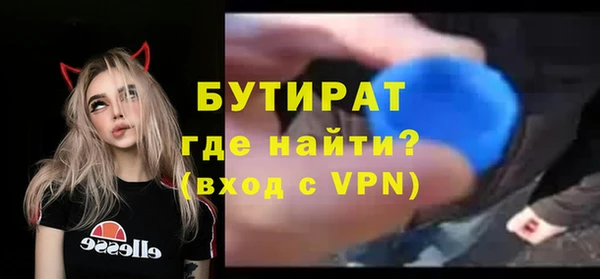 кокаин премиум Краснотурьинск