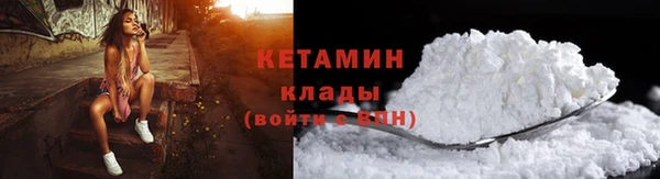 MDMA Premium VHQ Козловка
