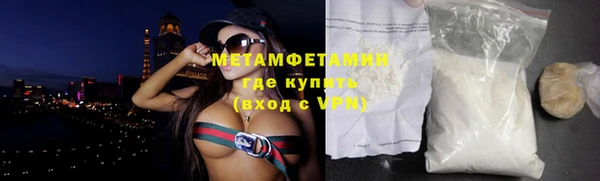 MDMA Premium VHQ Козловка