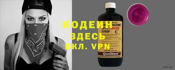 кокс Козельск