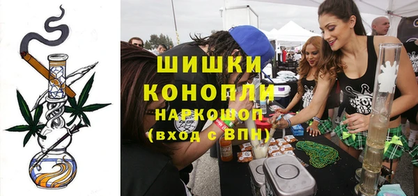 ешки Красноперекопск