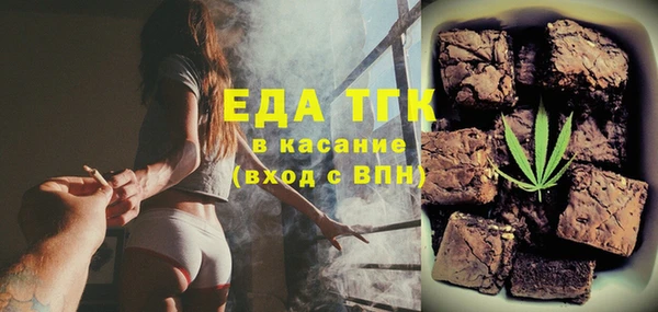 MDMA Premium VHQ Козловка