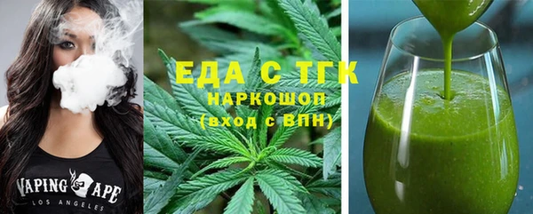 первитин Коряжма