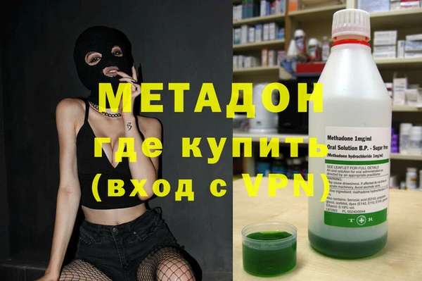 кокаин премиум Краснотурьинск