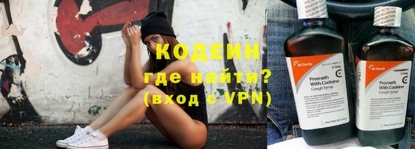 ешки Красноперекопск