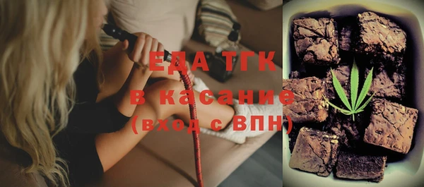 кокаин премиум Краснотурьинск